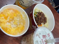 -蔡林记(胭脂路店)