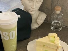 玫珑青瓜冰沙-MIMI FASO(古仓店)