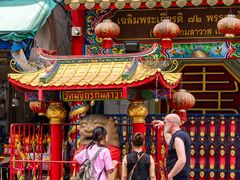 -唐人街(耀华力路)