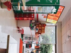 -凤张螺蛳粉·爽口粉(跃进路总店)