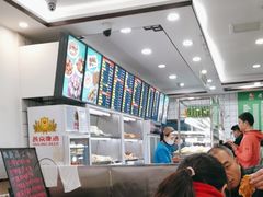-聚德华天护国寺小吃(甜水园店)