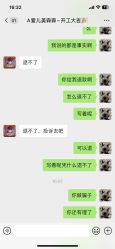 -爱儿美儿童摄影(五路居花园别墅店)