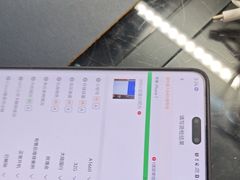 -爱回收(百联滨江购物广场店)