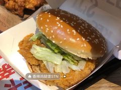 -肯德基(成都机场T2到达精选店)