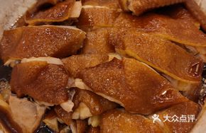 Five-fingered Mulberry Soy Sauce Chicken