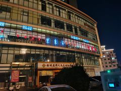 -东来顺饭庄(西直门店)