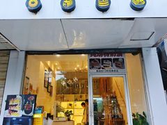 -布朗尼西饼(粮道街店)