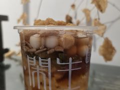 -甜心闲生手工传统冰粉(奎星楼店)