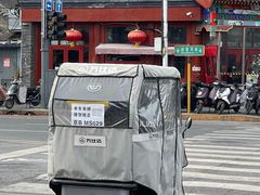 -冶春茶社(官园桥店)