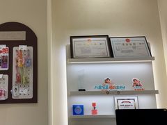 -海马体照相馆(佛山岭南站店)