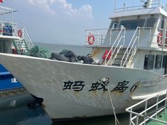 -大连蚂蚁岛度假区