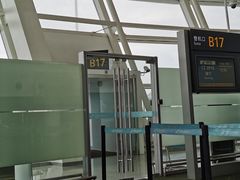 -杭州萧山国际机场
