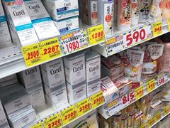 -大国药妆(NEW心斎橋店)