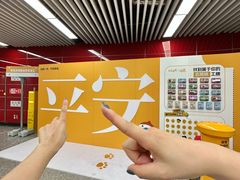 -民盈·国贸城