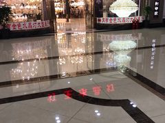 -张士灯具城(家居优选店)