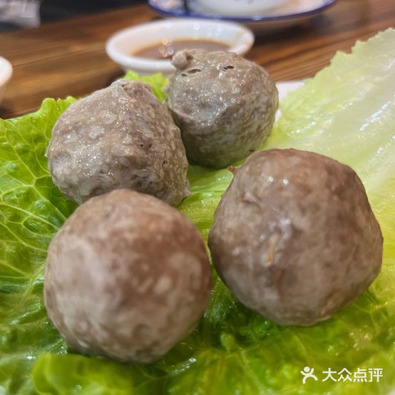 创弟牛肉wan