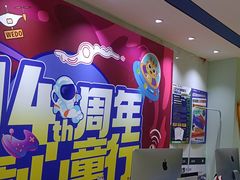 -童程童美信奥赛科技特长·乐高编程科创机器人(旭辉校区)