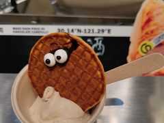 -巧克玩家·城市伴手礼(in88银泰店)