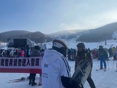 -中旅松花湖滑雪场