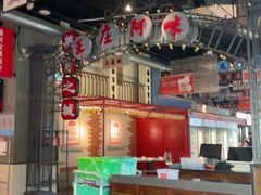 -王庄阿咪海鲜大排档(象园店)