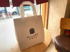 -发酵食堂(屏风街店)
