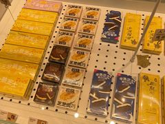 -好利来(革新店)