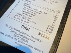 -蝶舍·MAISON PAPILLON