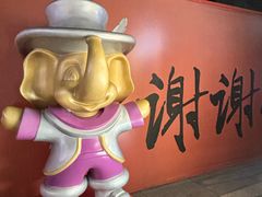 -迦南(杭州东站万象汇店)