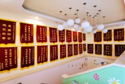 点击看大图 -北京惠民中医儿童医院