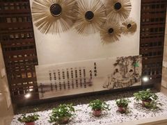 -果裹水汇(帅府店)