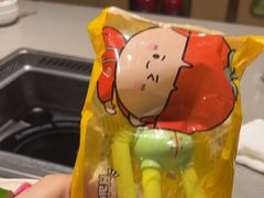 -海底捞火锅(奥山世纪城店)