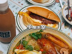 -华嫂冰室(尖沙咀店)