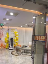 -深圳阳光医疗美容医院·旗舰店