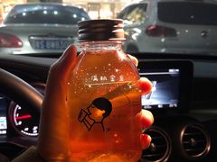-喜茶(东莞雍华庭店)