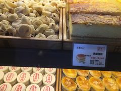 乳酪蛋糕-汪保来(杭州解放路店)
