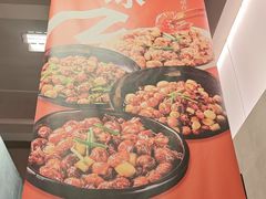 -一棠龙虾•王牌虾球(光谷天地店)