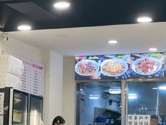 -兰溪十八浇(天一店)