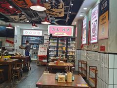 -黔有有贵州酸汤夺夺粉火锅(五味十字店)