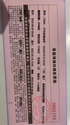 -香庭海婚纱摄影·威海旅拍(统一路店)