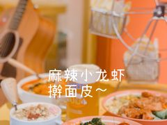 -嗨皮儿·现蒸面皮(抄纸巷店)