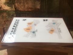 -乐山市博物馆