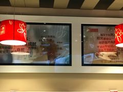 -嘉和一品粥(魏公村店)