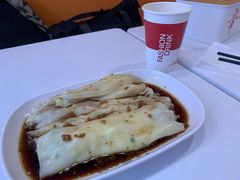 -汁爷匠人肠粉新秀北店(古玩城店)