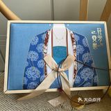 因为中原万达也开店啦哈哈