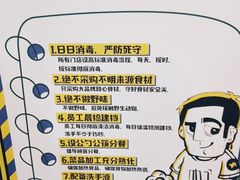 -喝丢一只鞋海鲜烧烤·海肠捞饭(东关街店)
