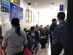 -上海市徐汇区口腔医院
