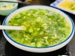 -撒拉人家.酸菜牦牛肉火锅