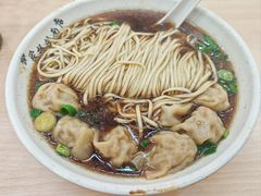 -蒋家桥饺面店(广陵路店)