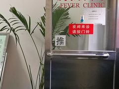 -中国中医科学院望京医院(院本部)