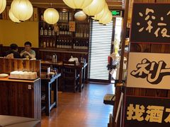 -鸟鹏烧鸟居酒屋(熙龙湾店)